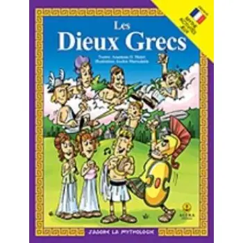 J' ADORE LA MYTHOLOGIE LES DIEUX GRECS MYTHE, ACTIVITES, JEUX