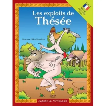 J' ADORE LA MYTHOLOGIE LES EXPLOITS DE THESEE MYTHE, ACTIVITES, JEUX