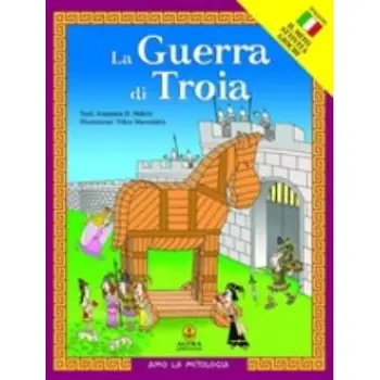 LA GUERRA DI TROIA ΑΓΑΠΩ ΤΗ ΜΥΘΟΛΟΓΙΑ