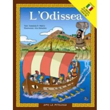 L’ODISSEA (ΑΓΑΠΩ ΤΗ ΜΥΘΟΛΟΓΙΑ - ΙΤΑΛΙΚΑ)