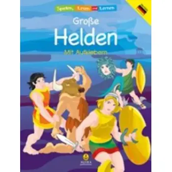 GROBE HELDEN MIT AUFKLEBERN ΠΑΙΖΩ ΔΙΑΒΑΖΩ ΚΑΙ ΜΑΘΑΙΝΩ = SPIELEN, LESEN UND LERNEN