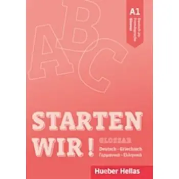 STARTEN WIR! A1 GLOSSAR