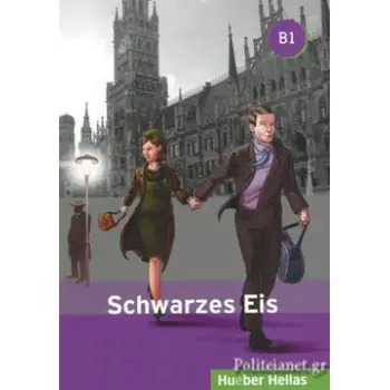 SCHWARZES EIS