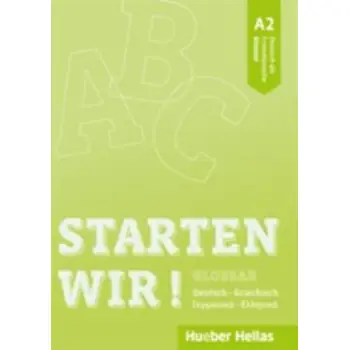 STARTEN WIR! A2 GLOSSAR