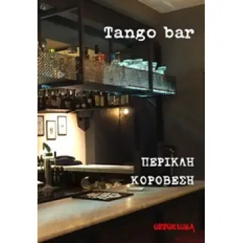 TANGO BAR