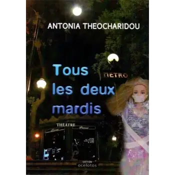 TOUS LES DEUX MARDIS