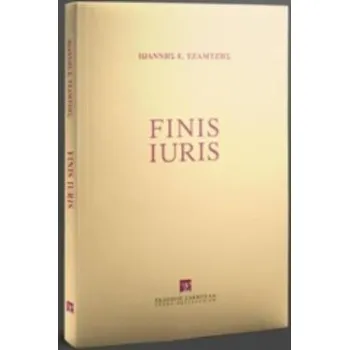 FINIS IURIS
