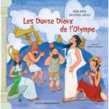 LES DOUZE DIEUX DE L' OLYMPE