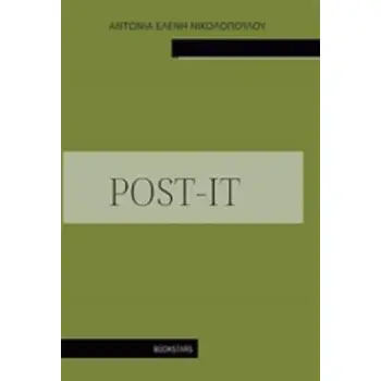 POST-IT