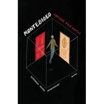 ΜΟΝΤΕΒΙΔΕΟ