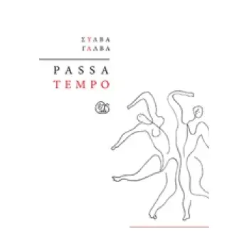 PASSA TEMPO