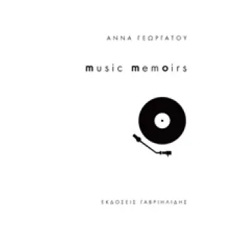 MUSIC MEMOIRS