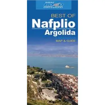 BEST OF NAFPLIO - ARGOLIDA 1:2.500 (ΠΟΛΥΓΛΩΣΣΟ)