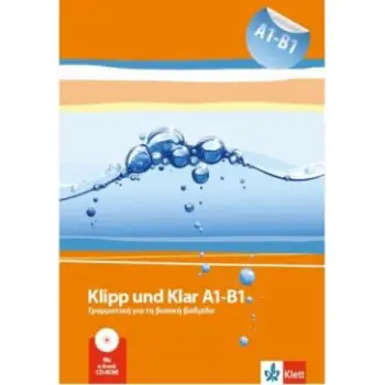 KLIPP UND KLAR A1 - B1 GRAMMATIK (+ KLETT BOOK APP)