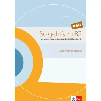 SO GEHT'S ZU B2 GLOSSAR NEU