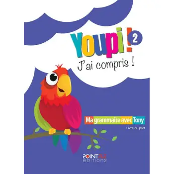 YOUPI! J'AI COMPRIS! PROFESSEUR (+PUBLIOR)EDITION HYBRIDE