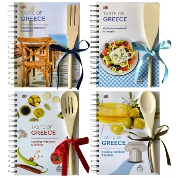 ΣΗΜΕΙΩΜΑΤΑΡΙΑ ΜΑΓΕΙΡΙΚΗΣ ΚΑΙ ΣΥΝΤΑΓΕΣ ΣΤΑ ΑΓΓΛΙΚΑ (ΣΕΤ 4 ΤΟΜΩΝ)