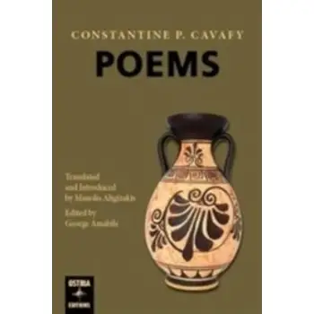 POEMS