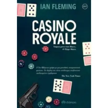 CASINO ROYALE