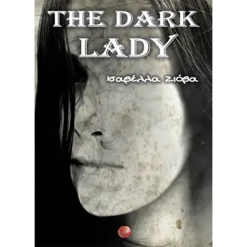 THE DARK LADY