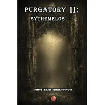 PURGATORY II: SYTHEMELOS