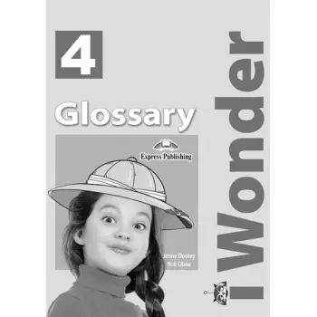 IWONDER 4 GLOSSARY
