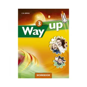 WAY UP 3 WB & COMPANION