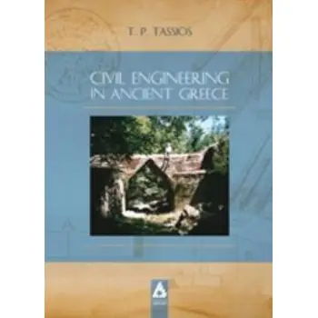 CIVIL ENGINEERING IN ANCIENT GREECE
