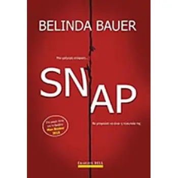 SNAP