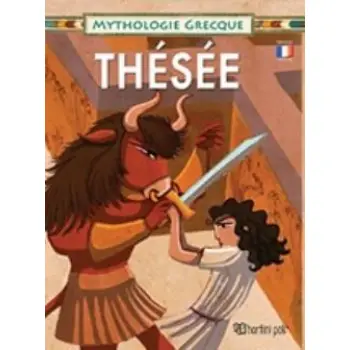ΕΛΛΗΝΙΚΗ ΜΥΘΟΛΟΓΙΑ – ΞΕΝΟΓΛΩΣΣΑ ΠΑΙΔΙΚΑ: THESEE