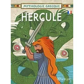 ΕΛΛΗΝΙΚΗ ΜΥΘΟΛΟΓΙΑ – ΞΕΝΟΓΛΩΣΣΑ ΠΑΙΔΙΚΑ: HERCULE
