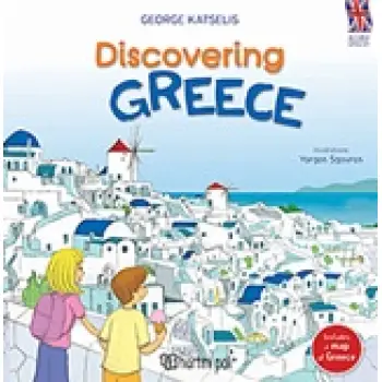 DISCOVERING GREECE