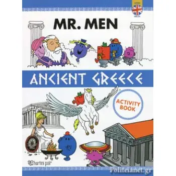 ANCIENT GREECE ACTIVITY BOOK (MR. MEN)