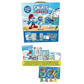 THE SMURFS IN GREECE ΚΟΥΤΙ ΔΡΑΣΤΗΡΙΟΤΗΤΩΝ
