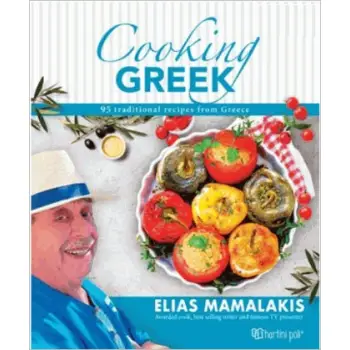 COOKING GREEK