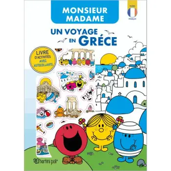 MR. MEN TRAVELLING AROUND GREECE-ACTIVITY BOOK WITH STICKERS-FRENCH