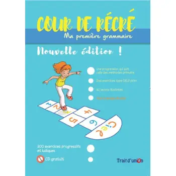 COUR DE RECRE - MA PREMIERE GRAMMAIRE N/E