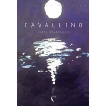 CAVALLINO ΠΟΙΗΤΙΚΗ ΣΥΛΛΟΓΗ