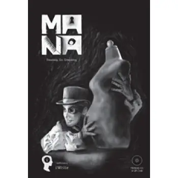 CD & QR CODE ΜΑΝΑ