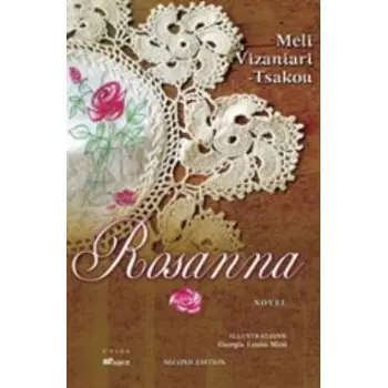 ROSANNA