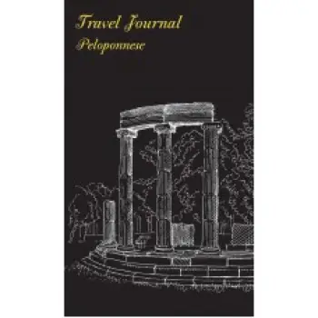 TRAVEL JOURNAL PELOPONNESE