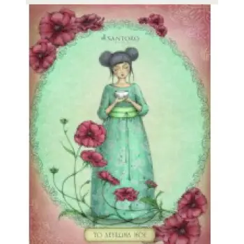 SANTORO- MIRABELLE: ΤΟ ΛΕΥΚΩΜΑ ΜΟΥ