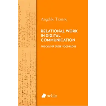 RELATIONAL WORK IN DIGITAL COMMUNICATION