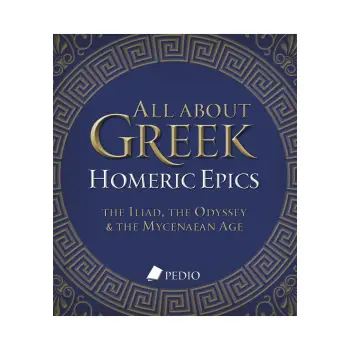 ALL ABOUT GREEK HOMERIC EPICS