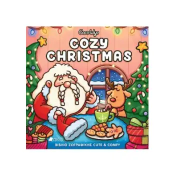COZY CHRISTMAS