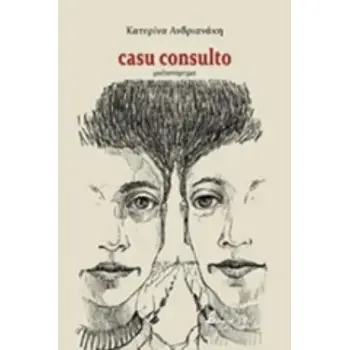 CASU CONSULTO