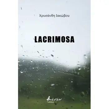 LACRIMOSA