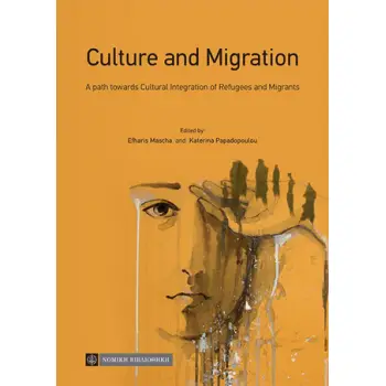 CULTURE AND MIGRATION