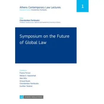 SYMPOSIUM ON THE FUTURE OF GLOBAL LAW