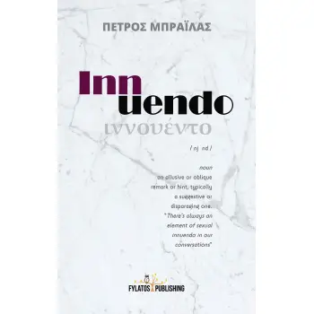 INNUENDO